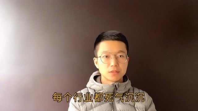 一首诗总结互联网2019