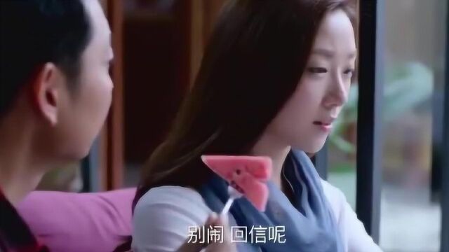 猎场:女子叫伊人嫂子,这是什么情况?不料伊人是这种反应!