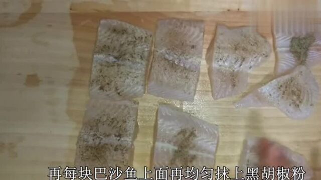 巴沙鱼怎么做:香煎巴沙鱼,肉质鲜嫩,孩子直说太好吃了