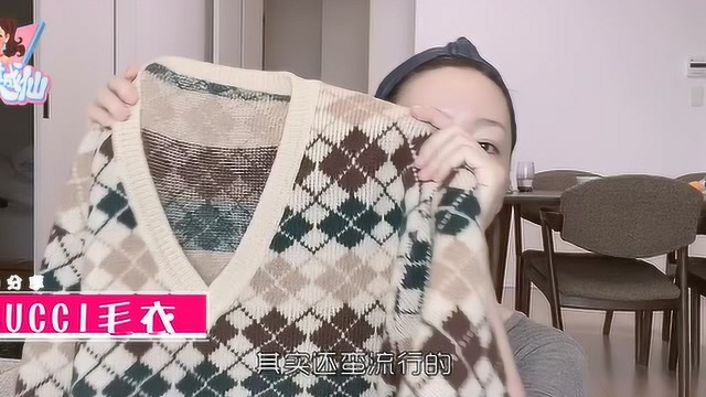 东京购物分享vlog!迪奥的墨镜和帽子是我每次购物必买!