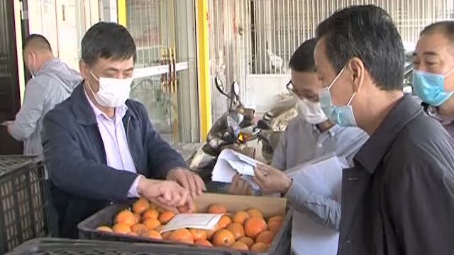 饶平爱心企业和合作社向湖北荆州捐赠果蔬等物资