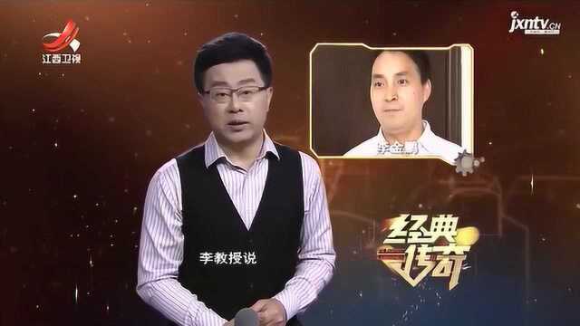 马鞍山怪坡6:怪坡之谜终于水落石出,竟是错觉,其中奥秘很惊人