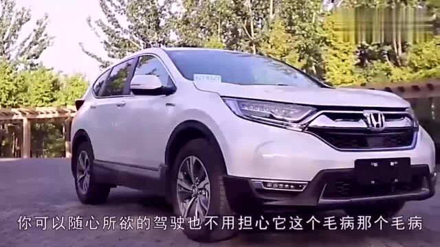 本田CRV,曾经的销量王者SUV,买着贵用着便宜