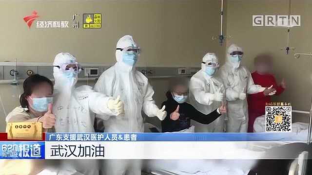 记者实地探访重症病房,记录重症区的50个患者和他们的广东医生