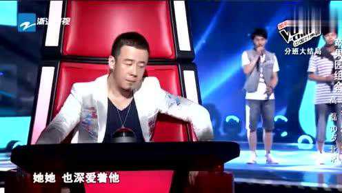 《飞鱼 中国好歌曲第三季第一期聆听无限01:10中国好声音:杨坤被