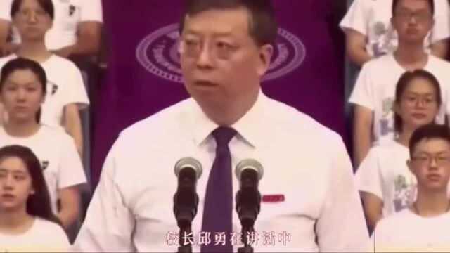 被清华校长点名的学霸林万东,究竟是个什么样的人?