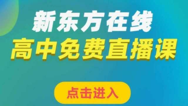 高一语文42【文言文】叙事散文的文体规律