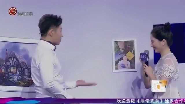 非常完美:女生画“心电图”,展示自己的“心跳”,还想画男嘉宾