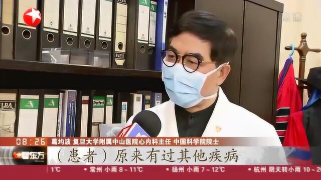 5G+医疗云联通北上广鄂 四地专家远程会诊雷神山危重患者