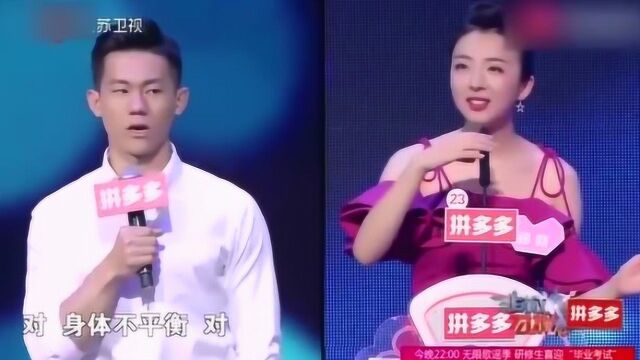 非诚勿扰:帅气军人来相亲,女嘉宾直接爆灯:我身材好选我做军嫂吧!