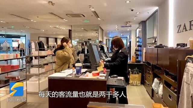 Vlog丨记者探访济南营业商场:开业一周客流略有回升,金价下跌难觅“大妈购买团”