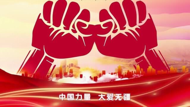 战“疫”路上的后勤兵—遵义市机关事务管理局参与新冠肺炎疫情防控工作剪影