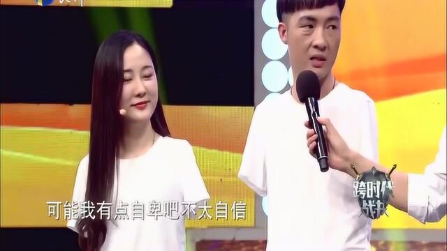 跨时代战书无臂小伙网络结缘美丽合作伙伴,让他越来越自信