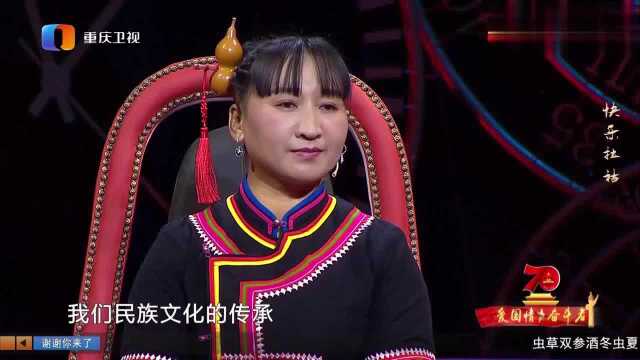 拉祜女孩在外打工多年,为传承文化回寨子演出,一季度才拿500块