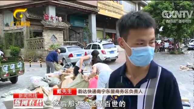 南宁:快递回不来“家”,被迫路边分拣?