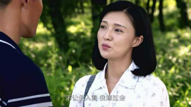 麦香:金凤准备投资开书屋,小舅得知贼高兴,金凤长大了