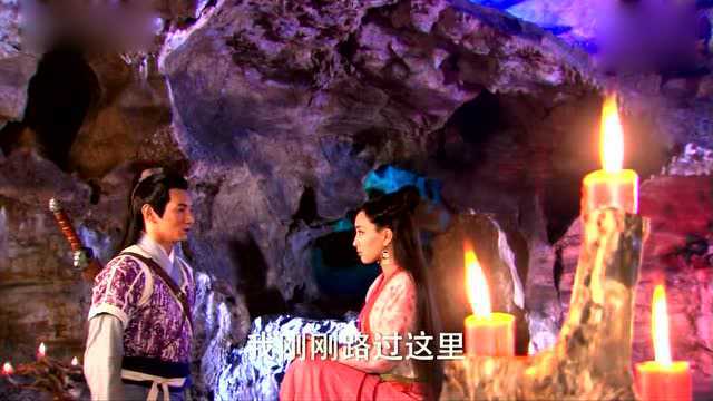 新白发魔女:卓一航偶遇练霓裳,这痴汉笑也是没谁了,果然开口就说情话