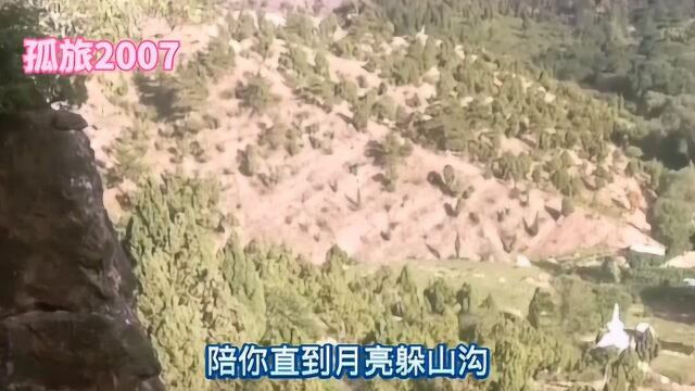 探寻呼和浩特地区八小召之一喇嘛洞召即广化寺,美景令人流连忘返