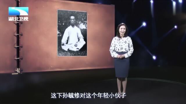 茅盾“初出茅庐”合作译书,他的举止令老先生都另眼相看