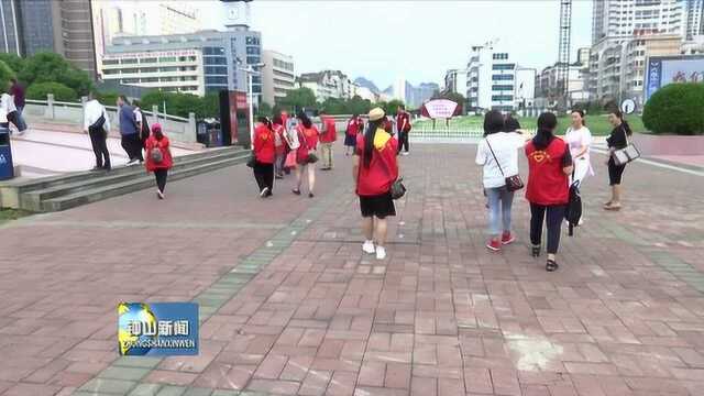 凤凰街道开展创建全国文明城市环境卫生整治志愿活动