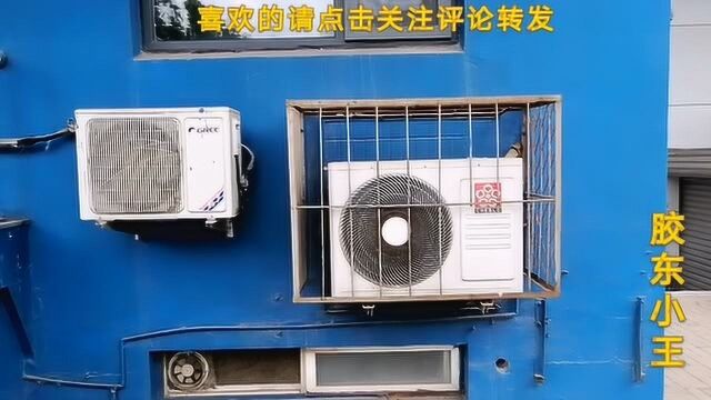 今天小王要移两台空调室外机,加8米铜管工具配件拉了一车