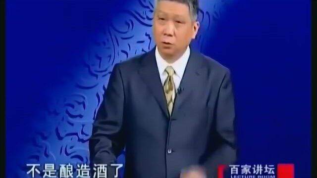 马未都:穿不穿这个东西,就能看出你是不是小资!长见识了