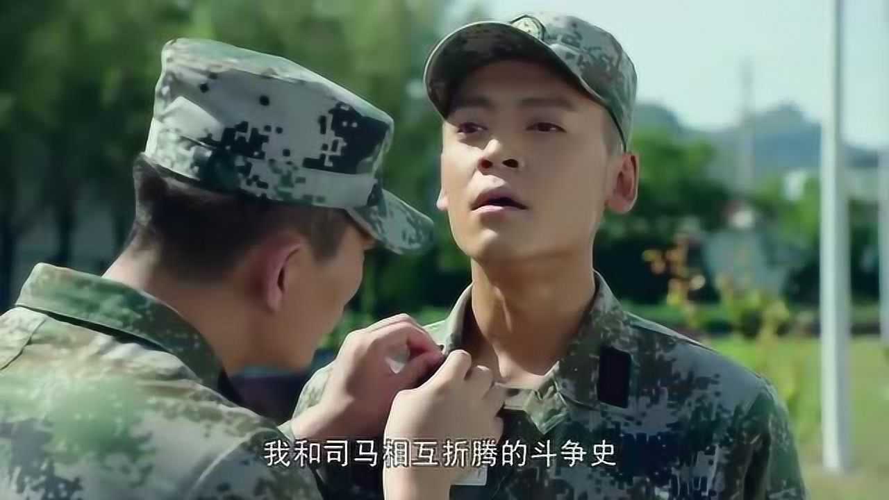 热血尖兵麻人杰不愧是飞虎师的标兵竟这样训练新兵连两大刺头