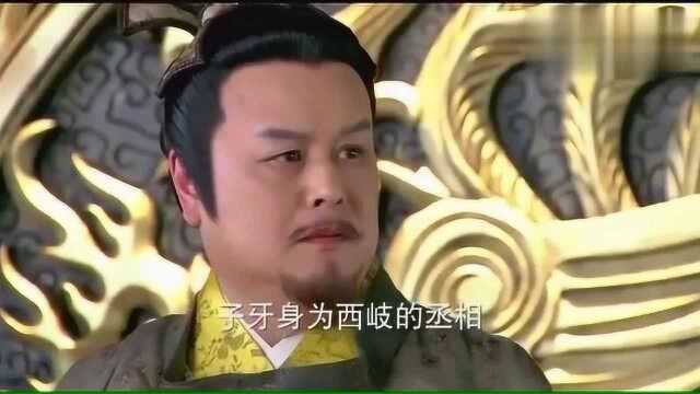 封神榜:两位妖怪前来骗取神木,神木守护者出现,立马打跑她们!