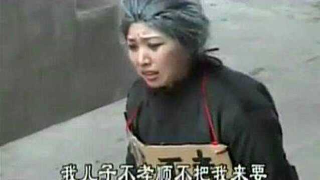 淮剧《苦婆》听哭了