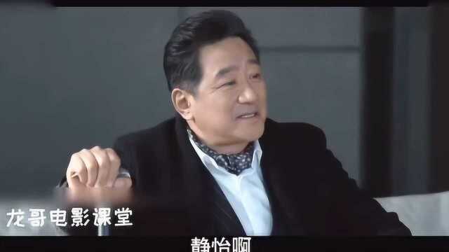 无论是白宝山的出演还是大毒枭的演绎老戏骨终究是厉害