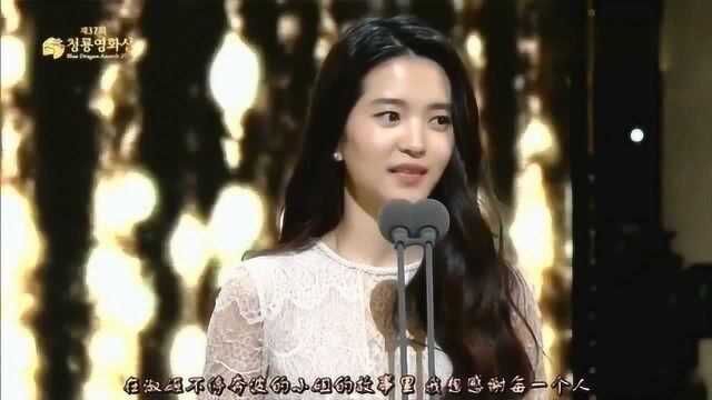 第37届青龙电影奖,金泰梨最佳新人女演员,《小姐》实至名归