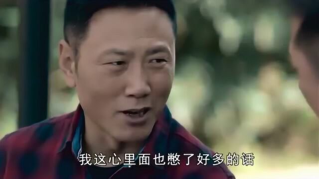 唐亚文分析小小情况,出言相劝秦建东,真精彩