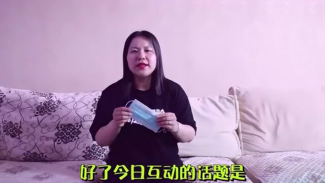 民用口罩和医用口罩有什么区别呢?现在知道还不晚,告诉家人