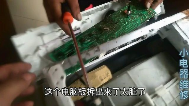 美的滚筒洗衣机指示灯亮不显示也不工作维修分享