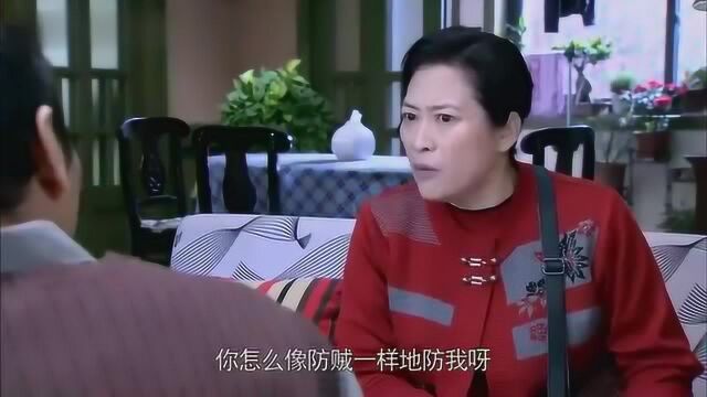 母亲想给儿子买房,去银行一查存款,哪料卡全被父亲挂失了