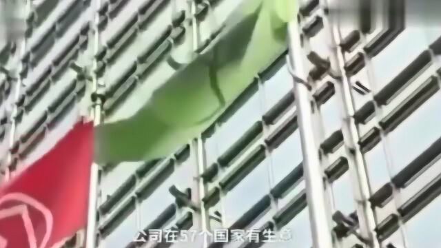 香港首富李嘉诚亲自辟谣:我从来没有申请移民,我只是有多个国家的护照!