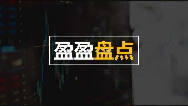 证监会或向商业银行发放券商牌照?券商股应声下跌