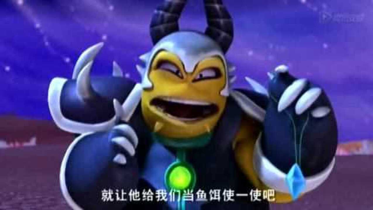 卡西龙之寻龙记 腾讯网