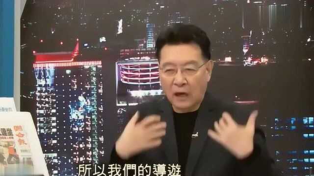 大陆游客带肉进台湾,结果台湾导游也要受罚,实在太没道理了吧!