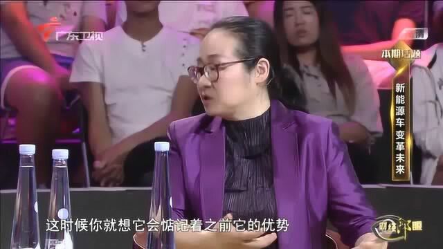 互联网企业扎堆造车会成功吗?两个嘉宾意见相驳,各执一词!