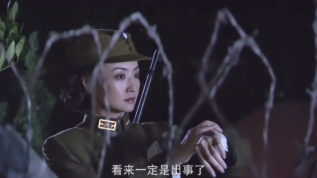 何坚大声质问吴子玉酒井的下落,吴子玉:她正在给我生孩子!