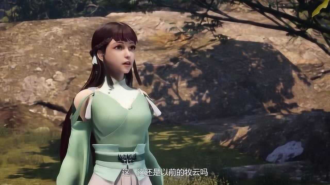 无上神帝妙仙语的星星眼也太亮了这么喜欢牧云
