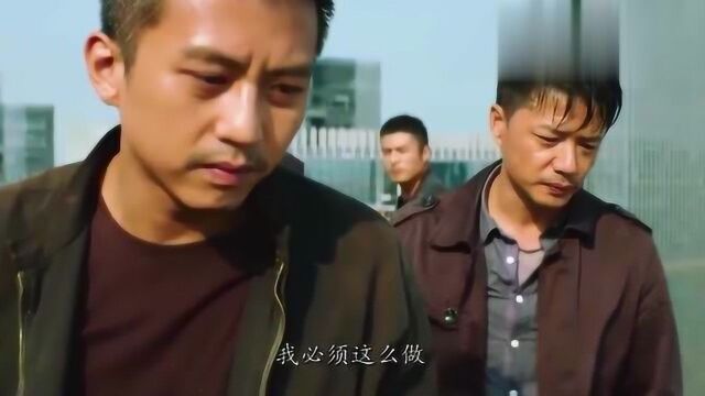 从前一次意外事件,让小伙坠入深渊无法自拔,只能继续隐瞒!