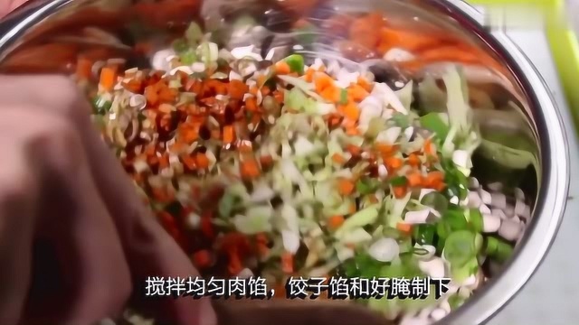 教你做美食长这么大没吃过这么美味素饺子,饭店都买不到的水饺味道特别香