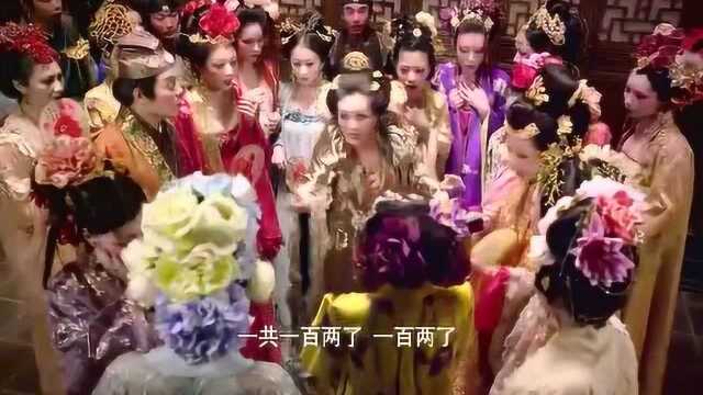 男子与妓女互相看对眼,最后却被未婚妻逼迫离开