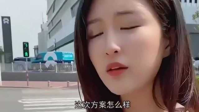 江苏扬州美女:本以为老板想撩我,结果尴尬了!