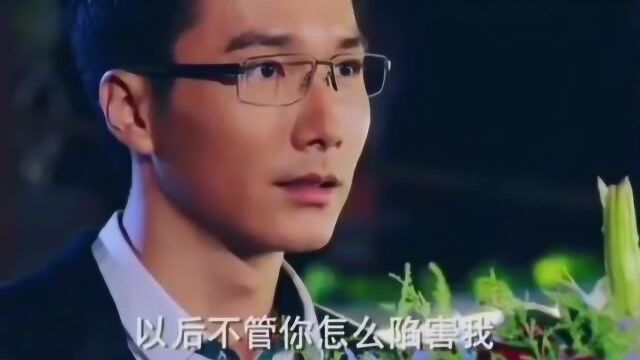 好妻子渣男不知廉耻求李佳瑜原谅,只为保住地位和富贵