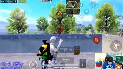 和平精英：前方高能有点6！全网第一教学，1V细的讲解 - 腾讯视频