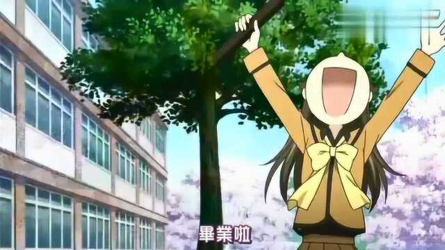 元气少女缘结神:巴卫的狐狸头亮了!哈哈哈!