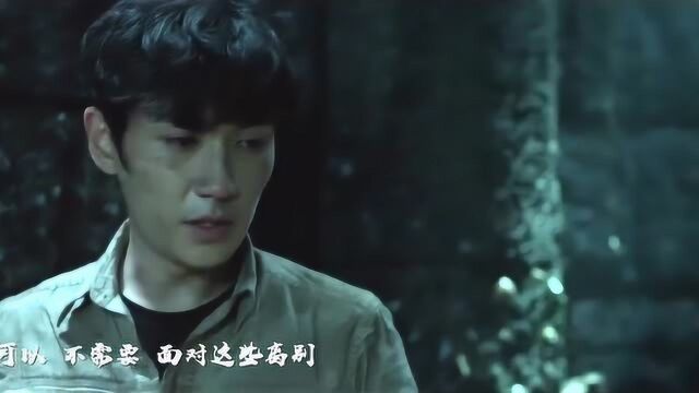 朱一龙《往下跳》mv:不想有一天后悔,义无反顾地往下跳!